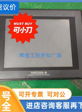 议价触摸屏 GP570-TC11GP570-TV11GP570-)