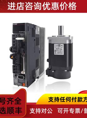议价伺服电机驱动器套装HG-KP43J+MR-J4-40A 100A 70A 23/10/