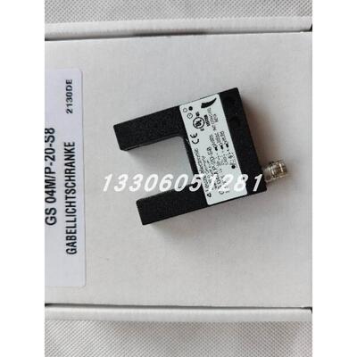 议价leuze/劳易测50132926 DDLS 508 40.4 L光学数据传输器