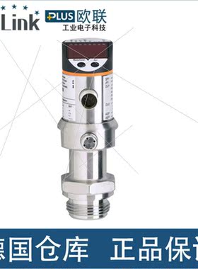 议价易福门电子组合压力测器 IFM PI2094