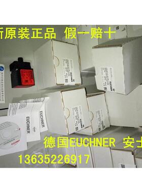 议价CES-AP-C01-CH-SB-111708 CES-AC-AP-C01-CH-SB-110354