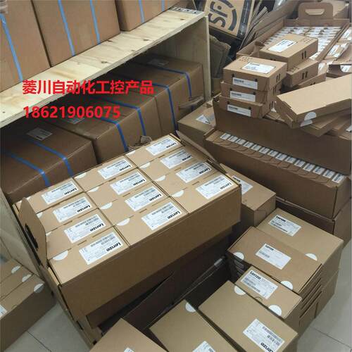 议价伦茨lenze E82MV222_4B151 防爆变频器，