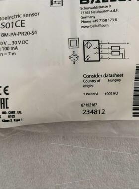 议价巴鲁夫balluff BOS 18M-PA-PR20-S4  BOS01CE