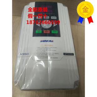 议价变频器 V350-4T0022 闭环矢量2.2KW 380V 实际