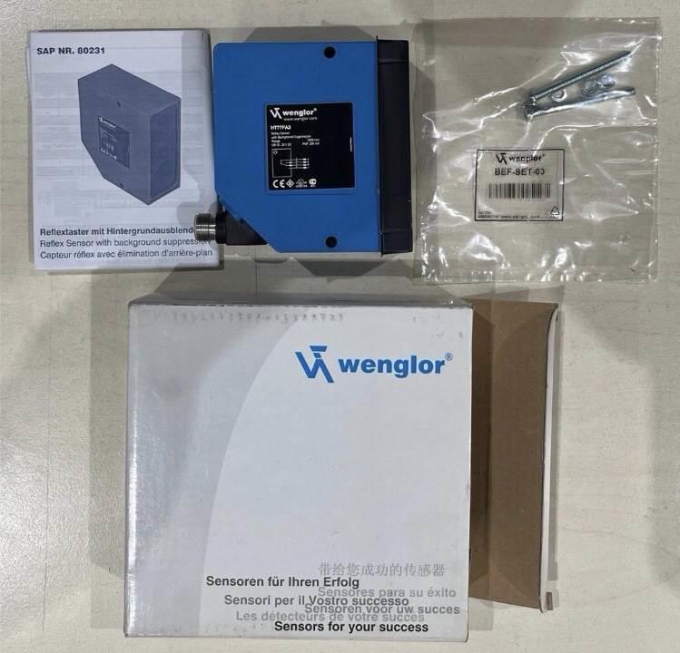 议价WENGLOR威格勒黑色识别高精度大距离激光传器 HT77PA3