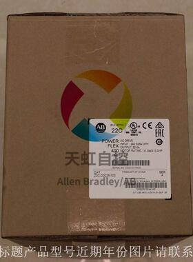 议价20BC011A3AYNANC0 PowerFlex700交流变频器400 VAC 3 PH 11.5