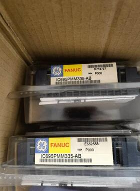 议价IC695PMM335