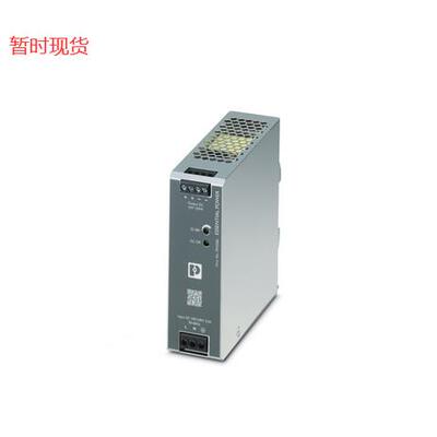 议价菲尼克斯PHOENIX-ESSENTIAL-PS/1AC/24DC/120W/EE-2910586