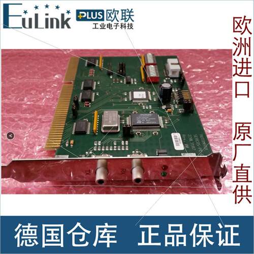 议价AUTOMATA SERCOS PC EXT.16 自动电路模块