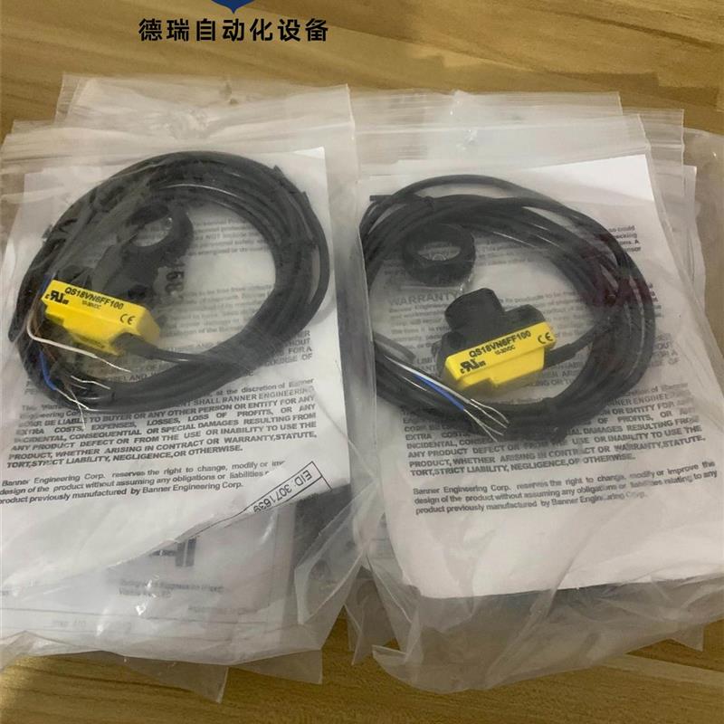 议价邦纳QS18VN6FF100号71639议