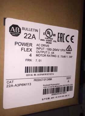 议价AB变频器22A/22B-A2P3/8P0/B8P0/B012/B017N104 特