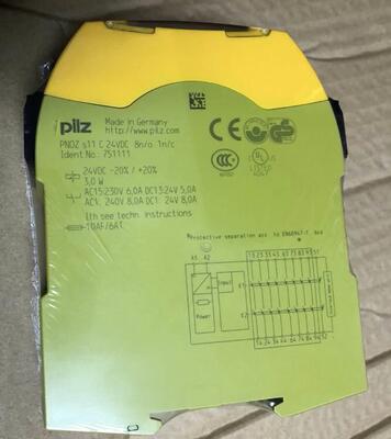 议价皮尔兹PILZ安全继电器751111 PNOZ S11