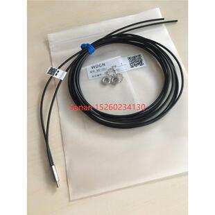 议价WDCN 光纤传器WNF-DB01 正保NF-DB01