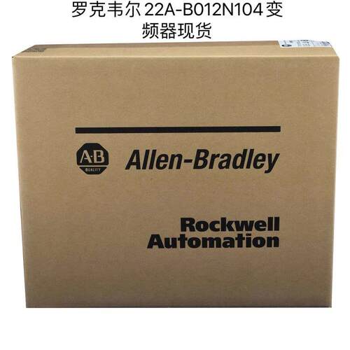 议价AB 1756-OF6VI 模块