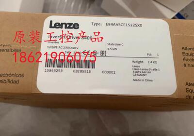 议价伦茨lenze 8400变频器 E84AVSCE4024VX0/VB0/SX0/SB0
