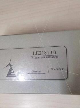 议价雷奥LE2181振动分析模块