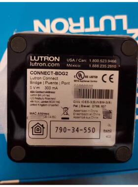 议价路创网桥Lutron主中继器CONNECT-BDG2