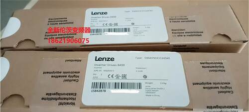 议价伦茨lenze 8400变频器 E84AVTCE2222SX0/SB0/VX0/VB0
