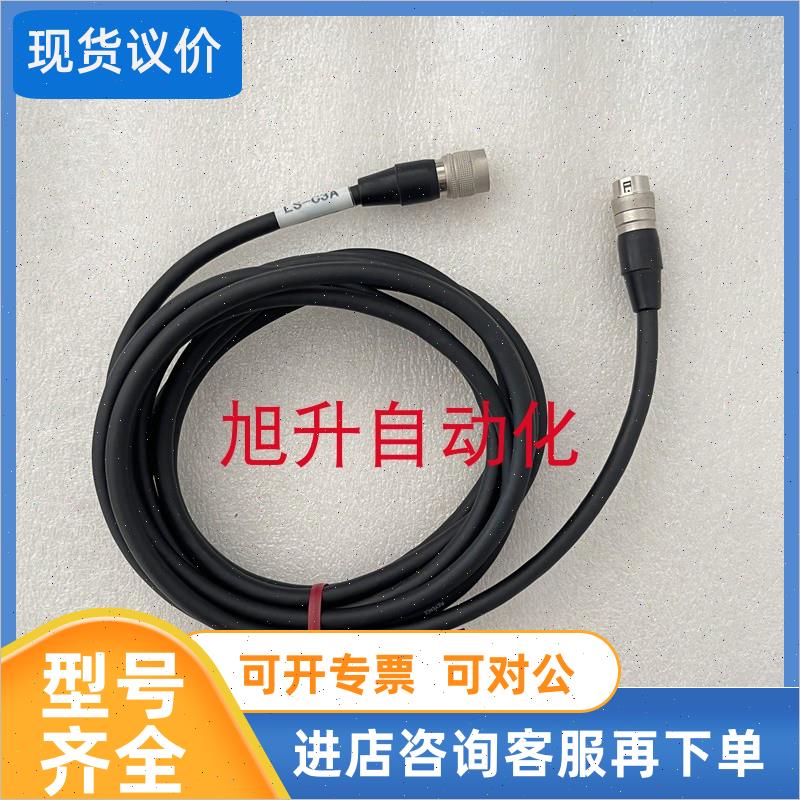 议价LS-C3A LS-C10A LS-C10AM LS-C3AM LS-C30AM LS-C30AM 基恩士