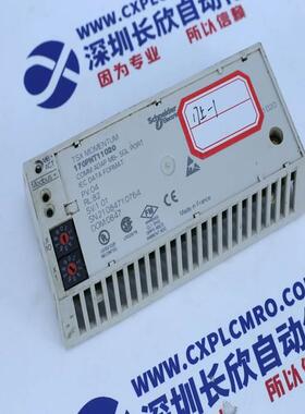 议价170PNT11020