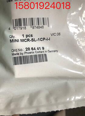 议价菲尼克斯2864419源隔离器MINI MCR-SL-1CP-I-I