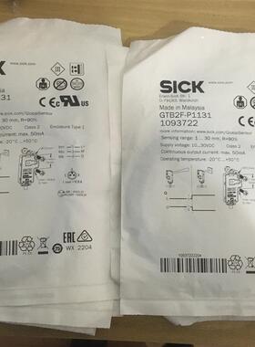 议价SICK西克GTB2F-P1131 1093722传器议