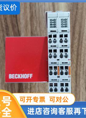 议价倍福BECKHOFF  EL9290 EL9400 EL9410 EL9505