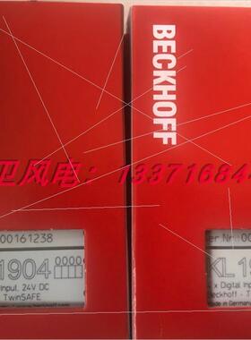 议价BECKHOFF倍福PLC模块  EL9210 EL9400 EL9410 EL9550 EL4032