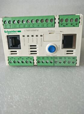 议价电流互器LTMR100MFM