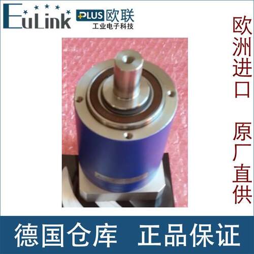 议价德国Alpha LP090-M02-25-010-000 gear Ratio = 25 DMF 30/10