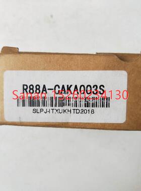议价 R88A-CAKA003S