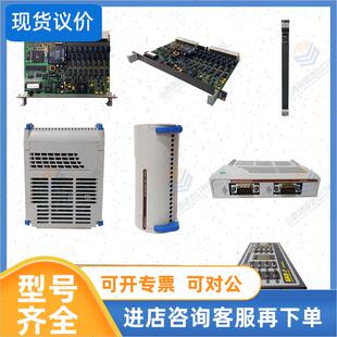 议价IC647PRTEE100M GE