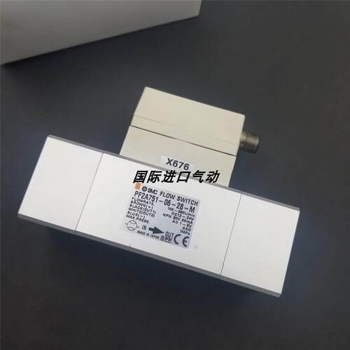 议价在SMC流量计 PF2A751-06-28-M/PF2A751-06-28-M-X676