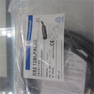 议价接近开关 XS212BLPAL2C