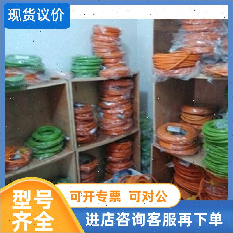 议价编码器电缆6FX8002 5002-2CA31-1DA0 1DF0 1EA0 1EF0 30米 35