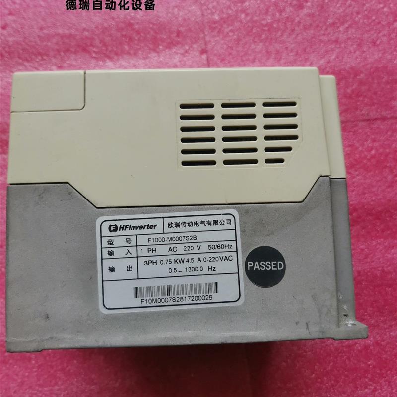 议价F1000-M0007S2B欧瑞变频器议