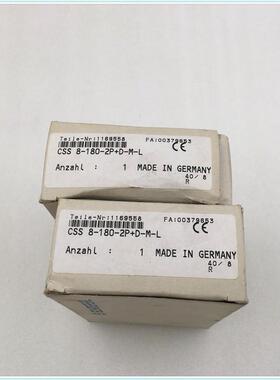 议价SCHMERSRL施迈赛安全传器1169558 CSS 8-180-2P+D-M-L