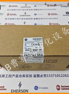 议价1766-L32BWA MicroLogix 1400小型可编程逻辑控制器