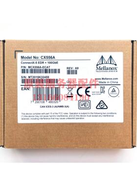 议价迈络思mellanox光纤网卡MCX555A-ECAT 100G IB卡 MCX556A-ECA