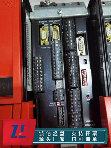 议价MDV60A0030-5A3-4-00 机 SEW 含DFP MDV 赛威测