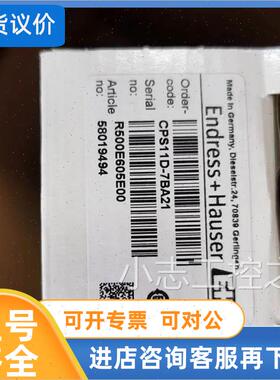 议价E+HCPS11D-7BA21 CPS11D-7AA21 CPS11-2BA2ESA CSP11D-7BA2G