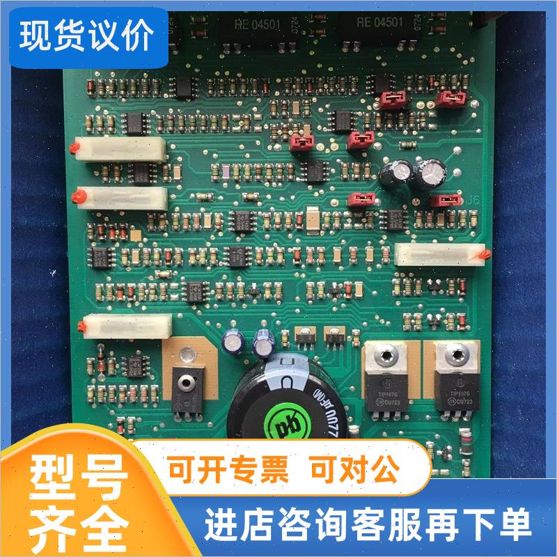 议价VT-VSPA2-50-10/T5 力士乐控制放大器R900214082