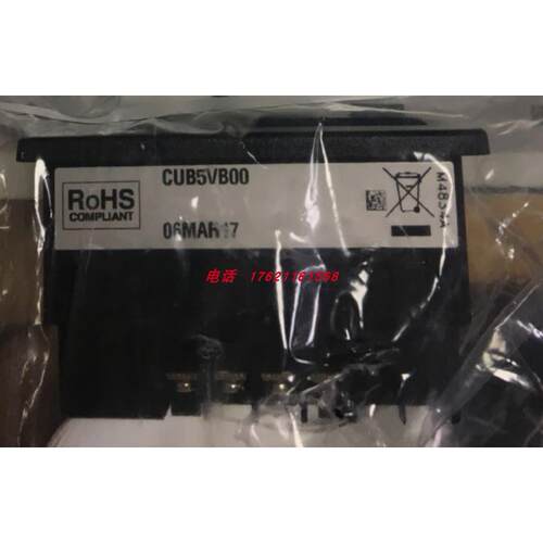 议价红狮表CUB5VB00/CUB5VR00/CUB5TB00/CUB5TR00/CUB5B000