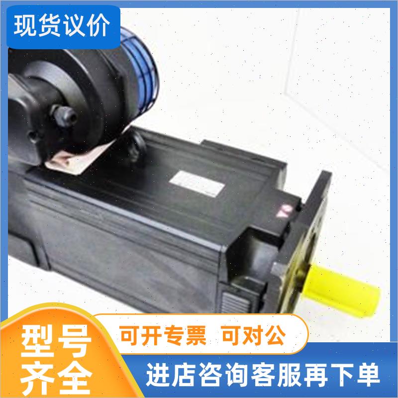 议价Lenze MQA 20L14-NN0B0-V38V-KG2F1FN-T0SU 13344481 10.6kW