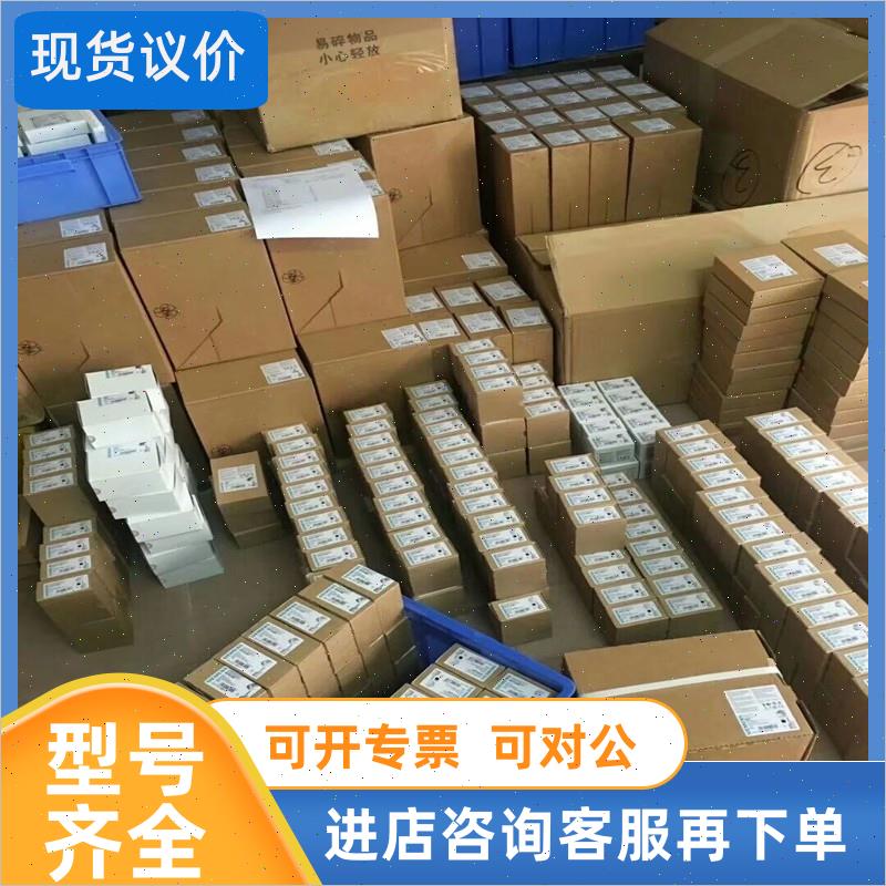 议价6SL3201-2AD20-8VA0V20制动模块6SL3 201-2AD20-8VA0