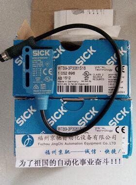 议价2 WTB9-3P2461 1049049，WTB9-3P2411S14德国SICK西克