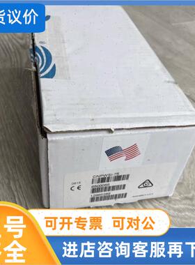 议价快思聪设备CNPWSI-75 Cresnet24v开关电源