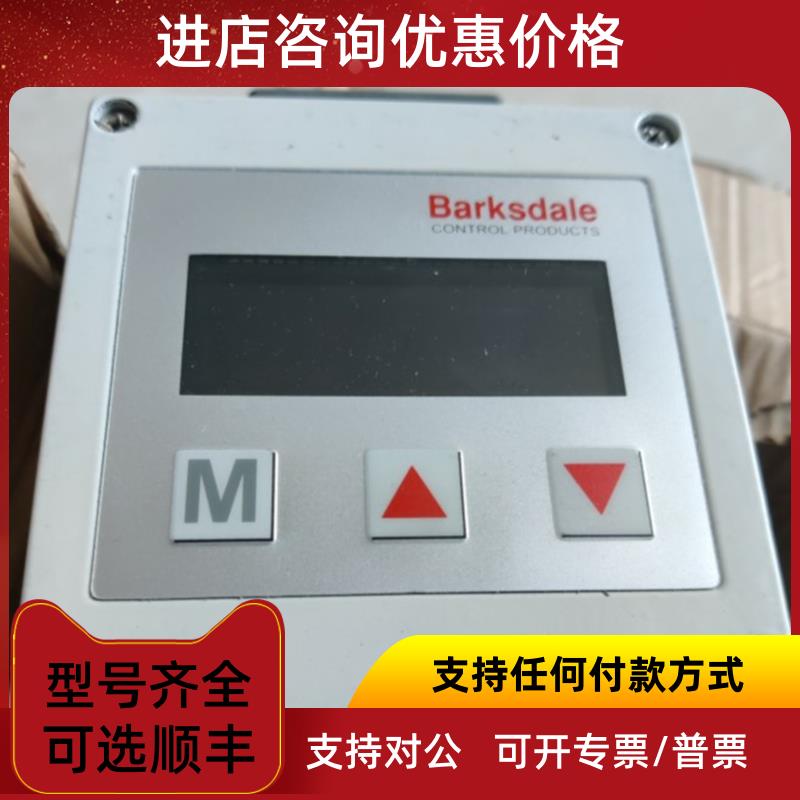 议价仙童FAIRCHILD电气转换器TD6000-424U TD6000-401U