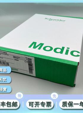 议价170ENT11001 Modicon Momentum I/O 以太网通信适配器