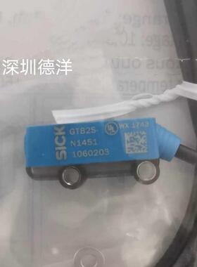 议价SICK西克GTB2S-N1451 传器1060203议!